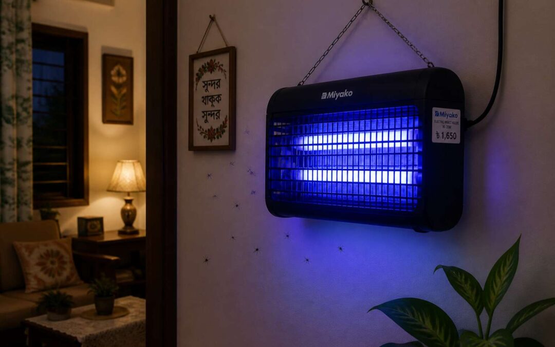 Check insect killer light price in bangladesh before you buy.